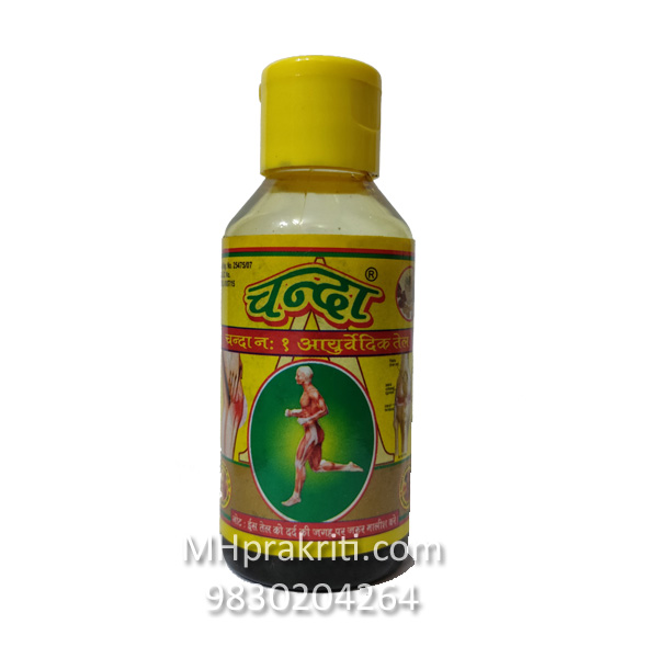Chanda ayurvedic pain oil